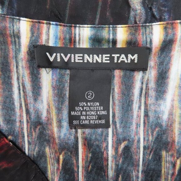 Vivienne Tam Womens 2 Iridescent Black Multicolor Crinkle Overlay Pencil Skirt - Picture 6 of 9